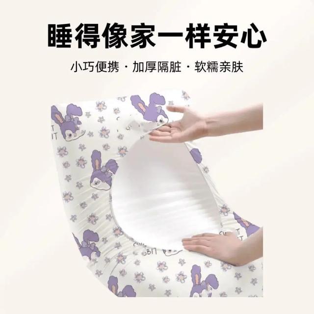 【到手10只装】便携旅行吸汗一次性枕套加厚款隔脏枕巾枕头套卧铺