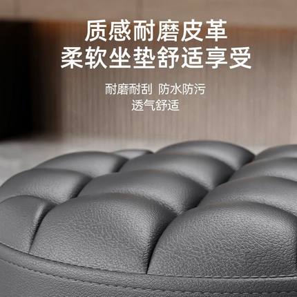 美容院美容专用椅子凳子升降滑轮美发美甲理发店大工家用靠背椅子