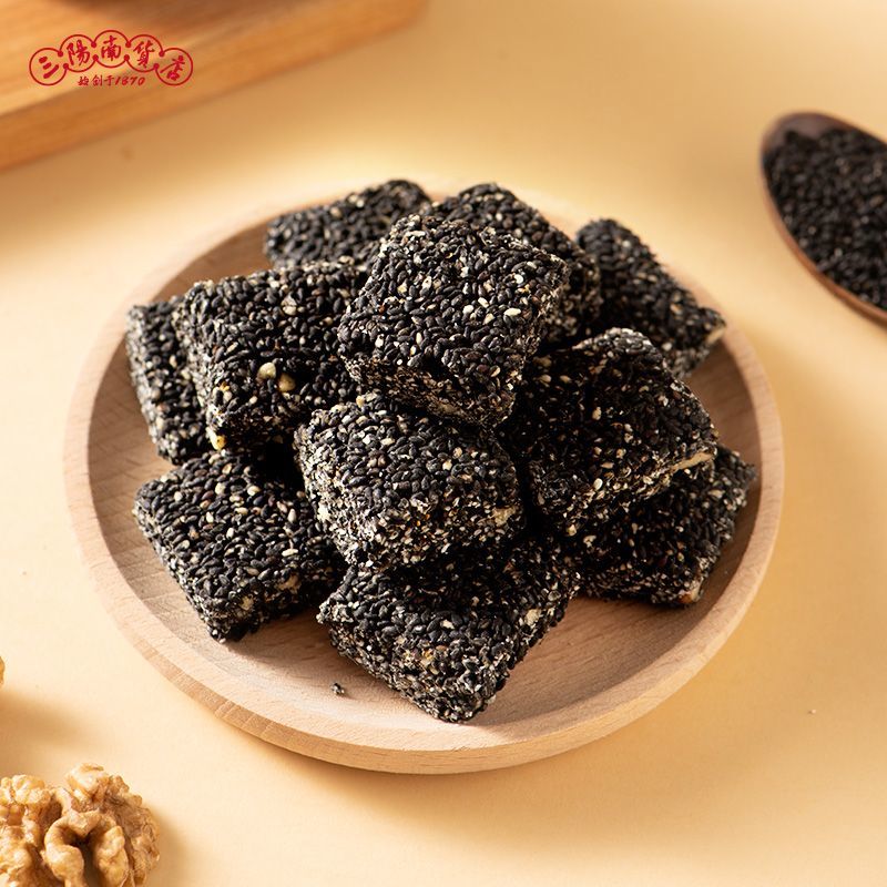 三阳南货店无糖苔条黑芝麻核桃软糕上海特产老人营养点心小芝麻饼