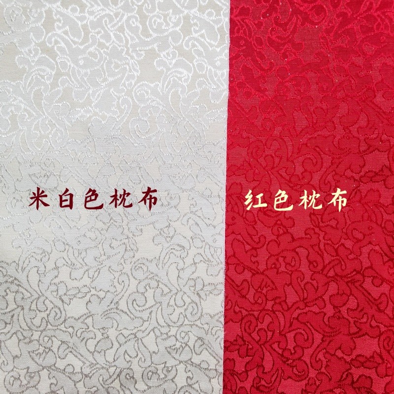 十字绣抱枕枕芯枕布Diy2025爆款精美压花布