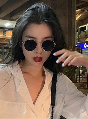 明星同款网红墨镜女款高级感小脸金属框网红韩版小框太阳镜眼镜女