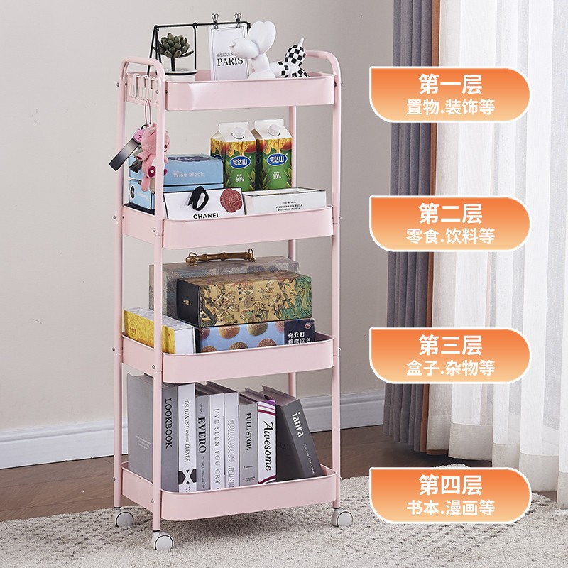 全碳钢四层可移动置物小推车卫生间收纳架储物架 手推置物架浴室