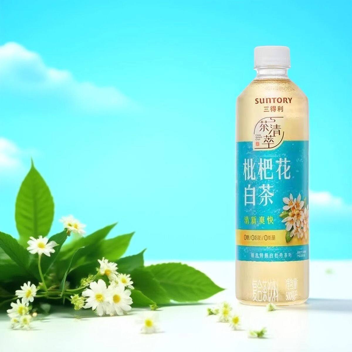 三得利茶清萃无糖枇杷花白茶饮料500ml瓶装清雅兰花香