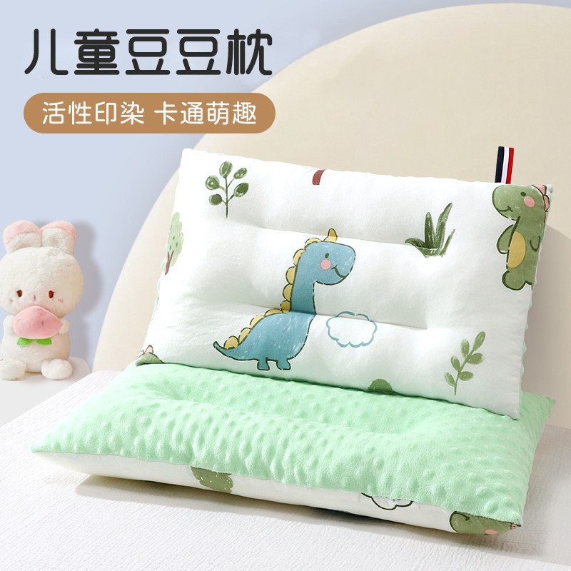 65精选新款儿童安抚豆豆枕卡通儿童枕头学生幼儿园枕芯宝宝小孩子