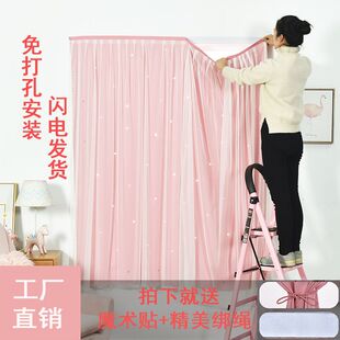 一片式窗帘布网红窗帘成品免打孔安装魔术贴粘贴遮光卧室飘窗纱帘