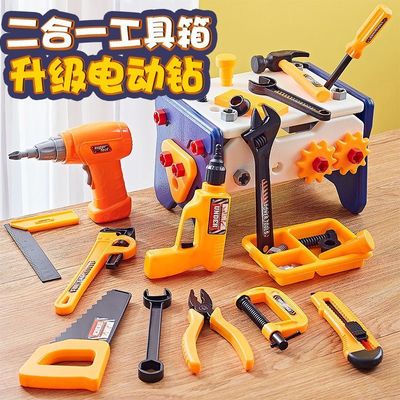 打螺丝儿童玩具修理工具箱男孩组装拧刀扭电钻套装宝宝动手益智拆