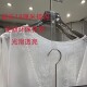 衣服 加长款 店专用套装 18厘米长服装 省空间挂钩 透明衣架连接挂钩