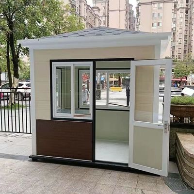 金属雕花板岗亭保安小区户外物业值班室停车场成品门卫移动收费室
