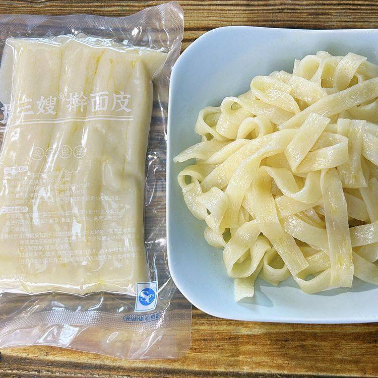 周三嫂宿迁擀面皮商用家用摆摊凉皮小吃泗洪徐州睢宁 230克小份装