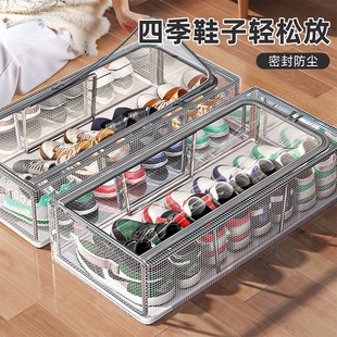 鞋 包邮 子收纳盒省空间床底透明防尘鞋 柜鞋 西邮哥 盒透明鞋 新疆