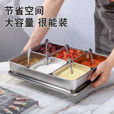 六格一体调味盒日式特厚不锈钢调料盒带盖方形料盒盐罐八格六格套
