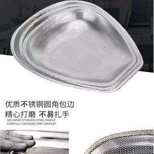 不锈钢厨房沥水篮家用洗菜大号筲箕网篮密孔菜篮洗米晾晒淘米箩筐