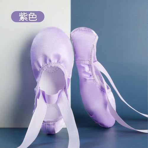 Dance Shoes for Girls Ballet Pointe Shoes for Women Satin Ri