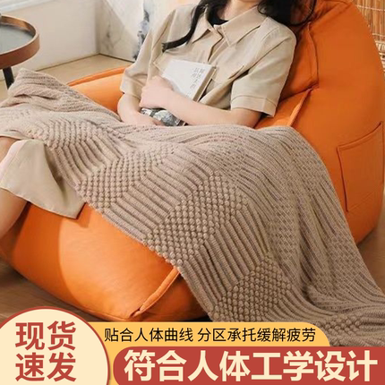 豆袋懒人沙发布套小户型阳台榻榻米单人客厅躺椅科技卧室休闲坐墩