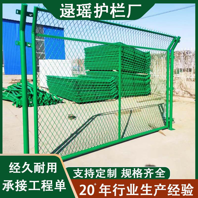 高速公路护栏网双边铁丝网防护围栏网框架带立柱隔离网养鸡护栏网