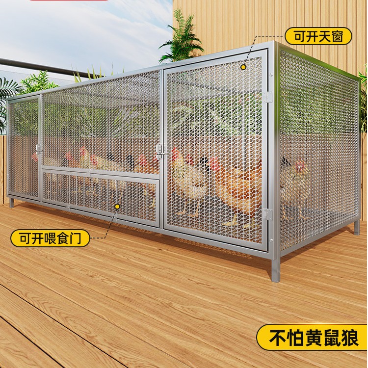 户外养鸡笼鸡棚养殖鸡笼子防黄鼠狼加厚母鸡下单笼农村家用养殖笼