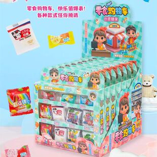 新稀奇古怪的糖零食购物车儿童创意糖果小朋友糖果分享超市供货