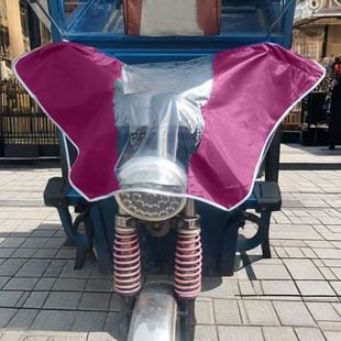 三轮车车头防雨罩电动车仪表防水摩托罩金彭五羊通用电