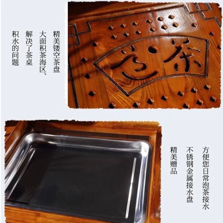 桌椅组合茶台办公室实木泡茶中式榆木茶几办公彷古套装家用功夫