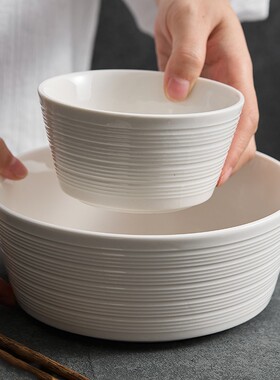 【一亨饭碗】瑞典Sderholm欧式餐具陶瓷米饭碗家用特别好看碗碟