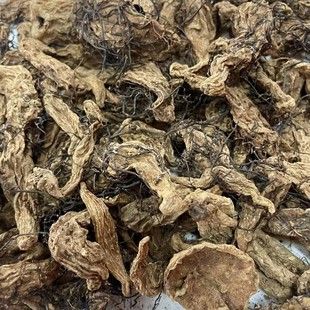 以直播间为准 7月19日户外墨托天麻