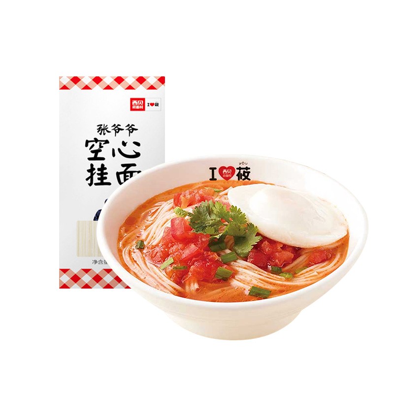 西贝功夫菜 张爷爷手工空心挂面条 500g/盒 *1D 西贝莜面村