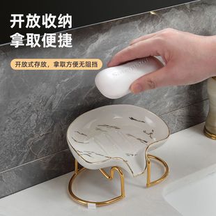 多功能北欧轻奢陶瓷肥皂盒沥水香皂置物架宿舍不积 香皂盒2025新款