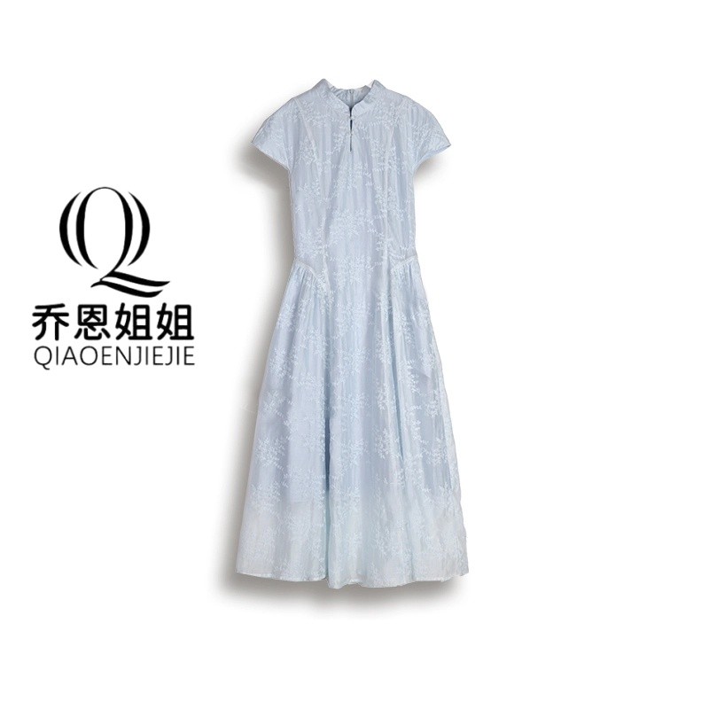 DaLin新中式轻国风刺绣轻奢连衣裙女夏季法式复古气质收腰显瘦