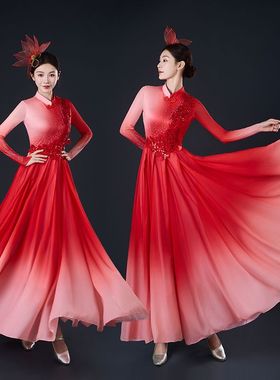 开场舞大摆裙演出服大气现代舞蹈新款中国歌伴舞长裙古典舞飘逸