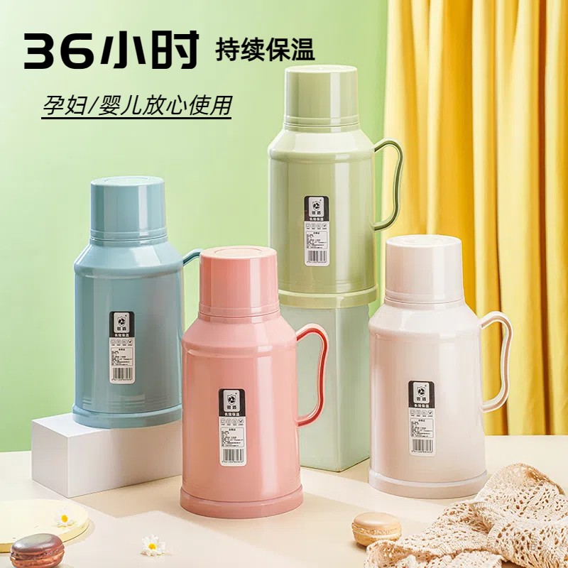 【1600ML】大容量保温保冷家用保温壶暖水壶学生宿舍便携式热水壶