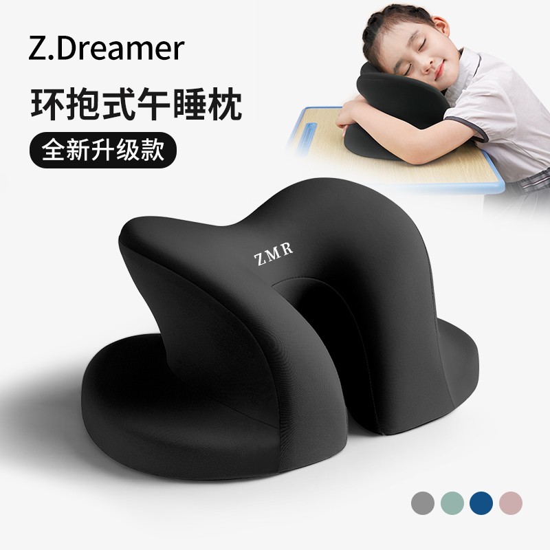 午睡枕办公室工位趴桌睡觉神器儿童小学生教室专用午休枕头趴睡枕