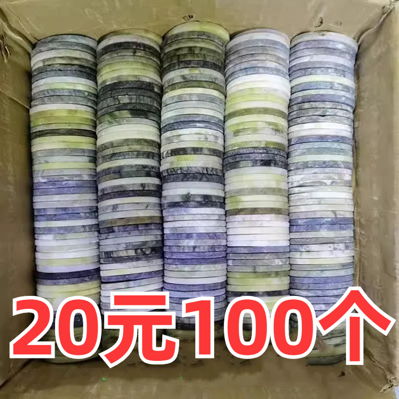 打水漂专用石头水漂漂比赛户外
