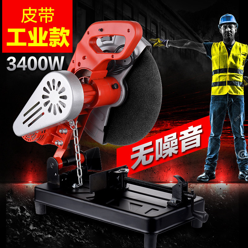 雷尔顿多角度220v型材切割机家用355大功率钢材多功能木材切割机