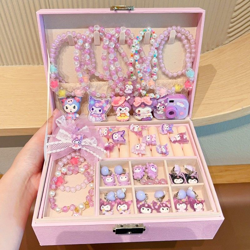 库洛米儿童项链手链礼盒女童生日礼物女孩精美首饰盒宝宝玩具戒指