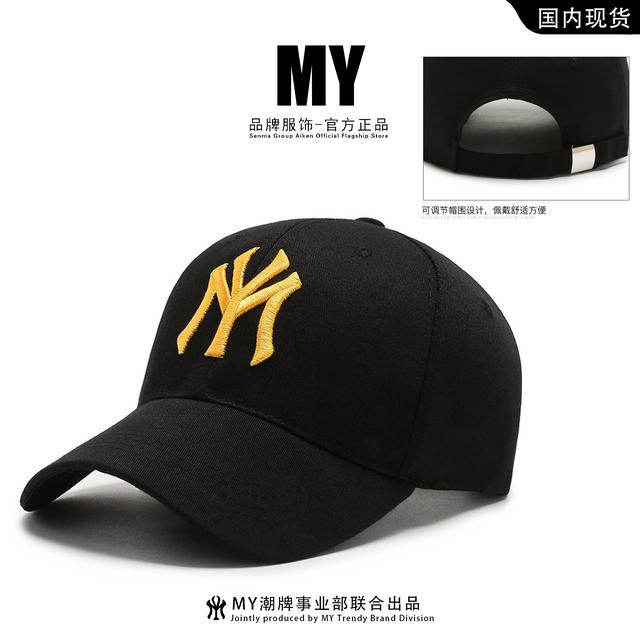 韩国进口MY帽子男女夏季刺绣棒球帽防晒遮阳帽情侣宽弯檐软顶鸭舌