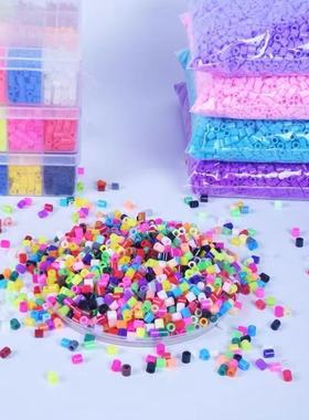 Mard补充豆2.6mm拼豆单色黑色H7拼豆补充包diy手工白色H2融合豆H1