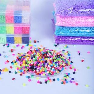 Mard补充豆2.6mm拼豆单色黑色H7拼豆补充包diy手工白色H2融合豆H1