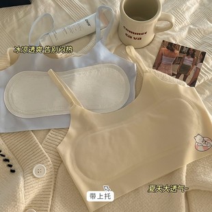 薄 小凉风女童内衣发育期小背心学生无痕少女儿童文胸一阶段夏季