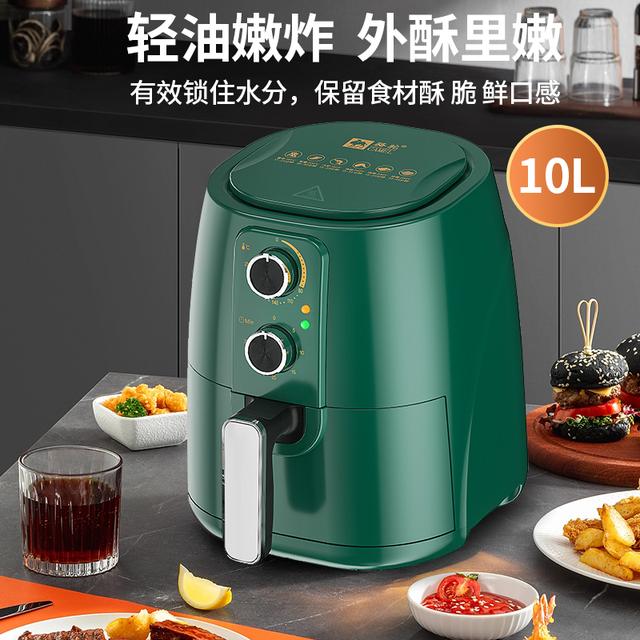 CAMEL/骆驼多功能厨房家用全自动空气炸锅大容量家用