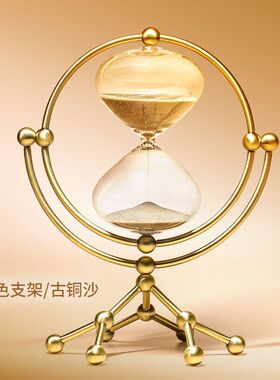 流沙画摆件自动翻转微方沙漏创意礼品典雅家具情人节生日乔迁礼物