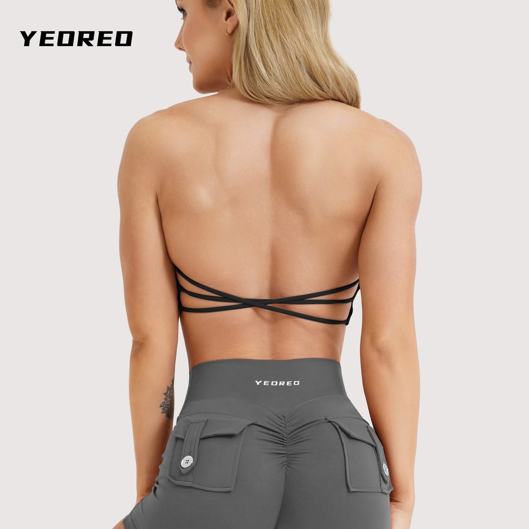 YEOREO可调节挂脖运动文胸 大露背设计 高弹收副乳 健身瑜伽普拉