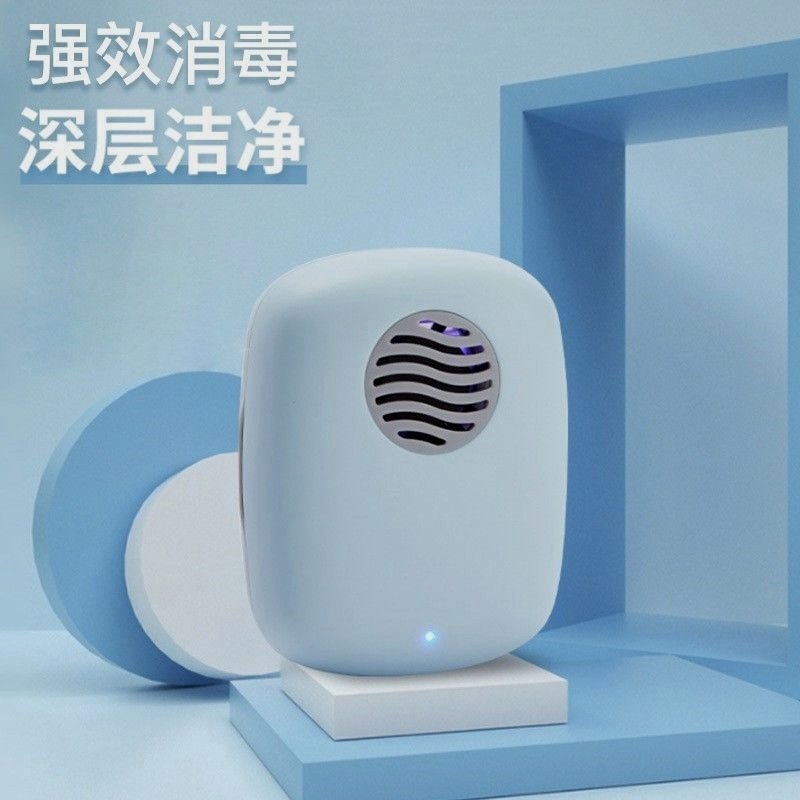 小型牙刷消毒盒带风扇功能UV紫外线消毒盒出行便携牙刷消毒器