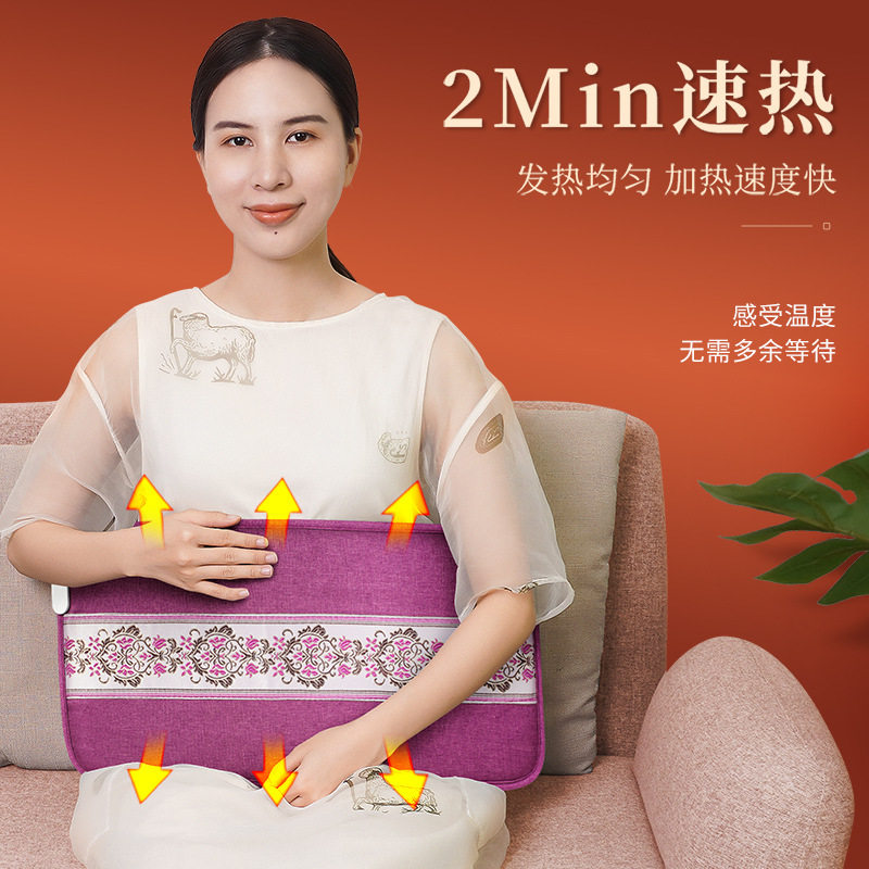 茗振粗盐袋大颗粒热敷包电加热暖脚暖手充电热宝防爆腰带温控热疗