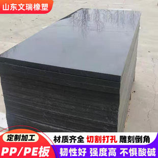 防滑路基板塑料板工地临时铺路垫板耐磨抗压可移动聚乙烯铺路板