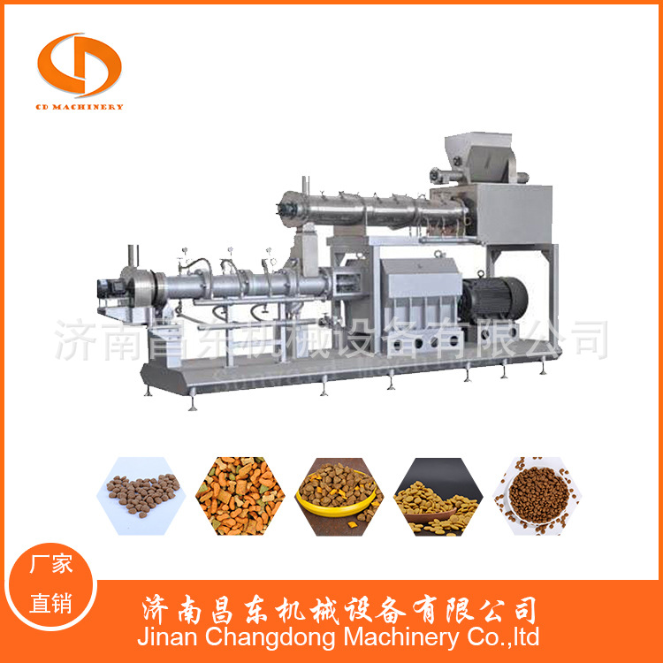 大型时产3-4吨宠物饲料工程设备  湿法狗粮猫粮生产线 整条线出口