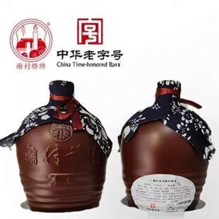 谢村桥牌中华老字号传统黄酒1Lx2坛装糯米黄酒包邮陕西汉中特产