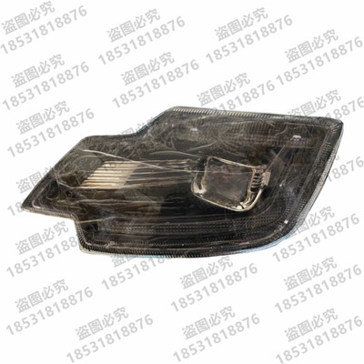 全封闭电动三轮车前大灯盛昊龙启四轮皮卡车刹车灯照明灯总成配件