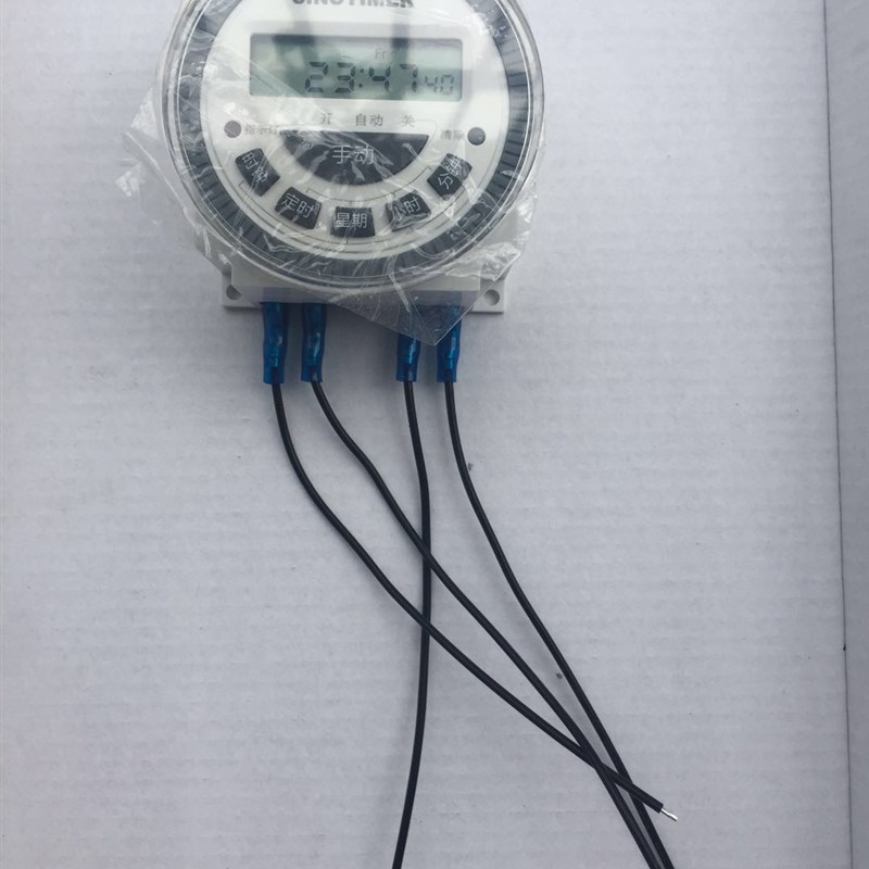 倒计时智能电源时控开关220V自动循环断电广告定时开关时间控制器