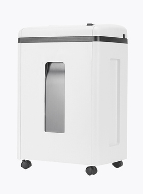 震旦AS0826CD 5级保密细碎办公碎纸机单次碎纸8张/连续碎30分钟