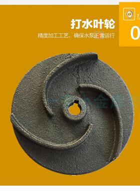 家用小型单相220V污水泵化粪池抽粪排污泥浆抽水机380V750W潜水泵